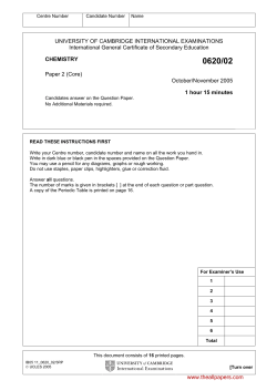 Paper 2 - TheAllPapers