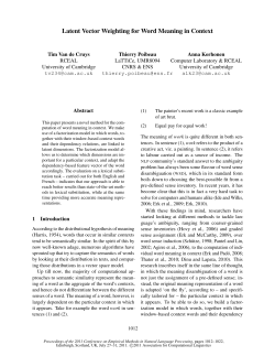 Latent Vector Weighting for Word Meaning in Context