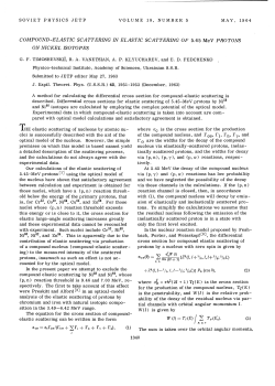 Document