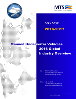 MTS MUV 2016-2017