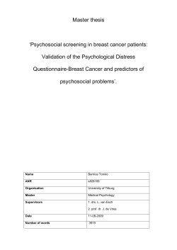 Master thesis `Psychosocial screening in breast cancer patients