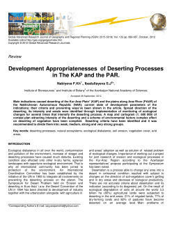 Development Appropriatenesses of Deserting Processes in The