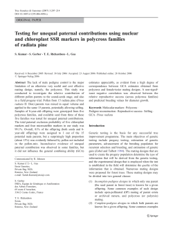 Testing for unequal paternal contributions using nuclear and