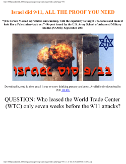 QUESTION: Who leased the World Trade Center (WTC) only seven