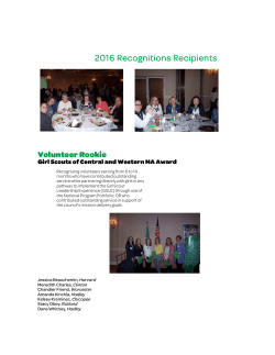 2016 Recognitions Recipients