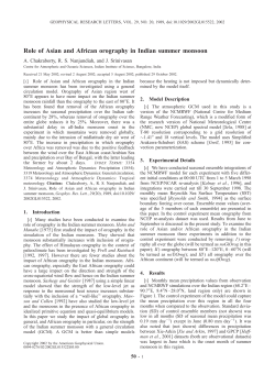 Role of Asian and African orography in Indian summer monsoon