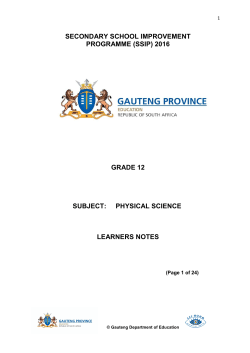 learner notes | sessions 6