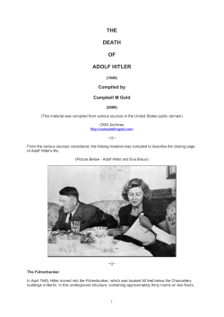 the death of adolf hitler