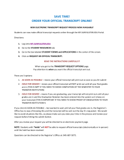 save time! order your official transcript online!