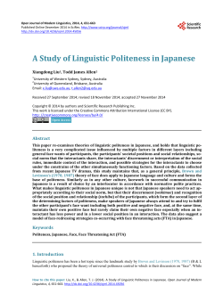 A Study of Linguistic Politeness in Japanese