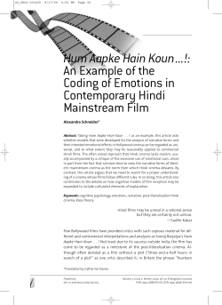 Hum Aapke Hain Koun...!: An Example of the