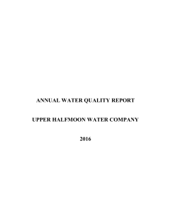 2016 Annual Water Quality Report