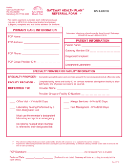 gateway health plan referral form