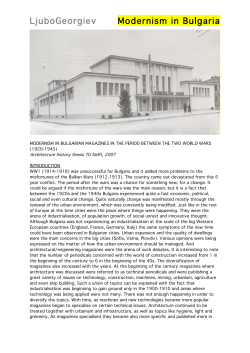 LjuboGeorgiev Modernism in Bulgaria