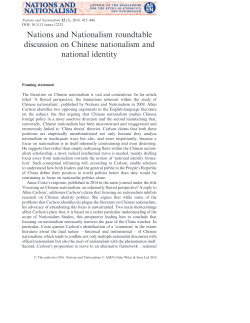 Nations and Nationalism roundtable discussion on Chinese