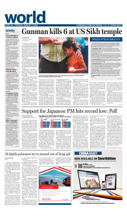 Page 24 - China Daily