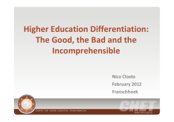 Higher Education Differentiation