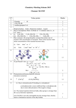 SET3 - CBSE