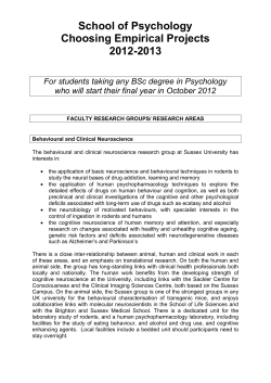laboratory of experimental psychology