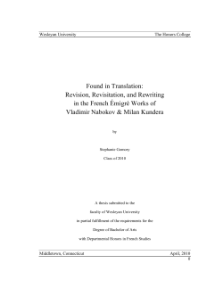 Found in Translation: Revision, Revisitation, and