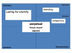 perpetual
