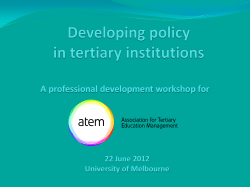 Unravelling university delegations of authority for policy practitioners