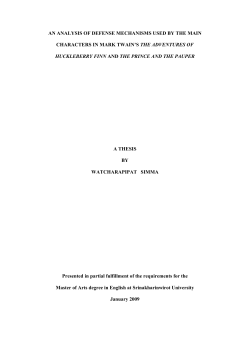 AN ANALYSIS OF DEFENSE MECHANISMS USED BY THE MAIN