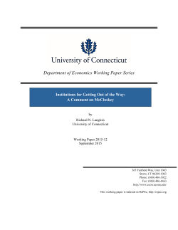 Hiding Complexity in Modular Fictions