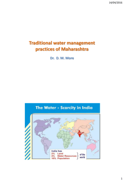 Traditional water management practices of Maharashtra