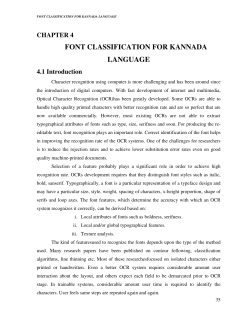 font classification for kannada language