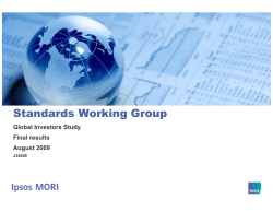 Standards Working Group