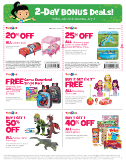 Toys“R”Us