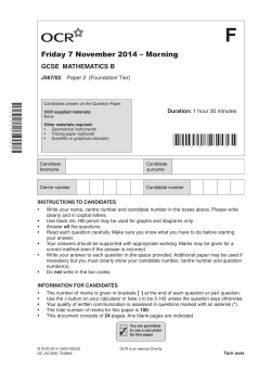 Unit J567/02 - Paper 2