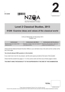 Level 2 Classical Studies (91200) 2013