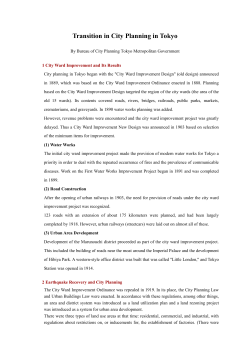 Transition in City Planning in Tokyo