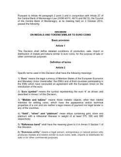 HRVATSKA NARODNA BANKA