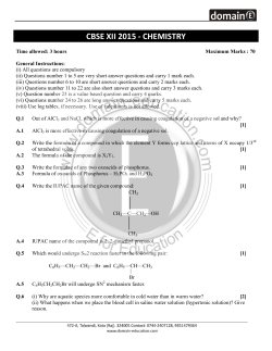 cbse xii 2015 - chemistry