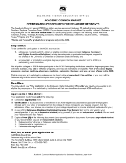 ACADEMIC COMMON MARKET CERTIFICATION PROCEDURES