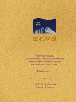 25th Anniversary Report