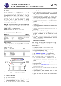 TANBead&reg; RNA Extraction Kit