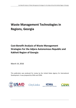 Waste Management Technologies in Regions, Georgia