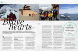 `Humans are incredibly made. If you have a vision and a plan