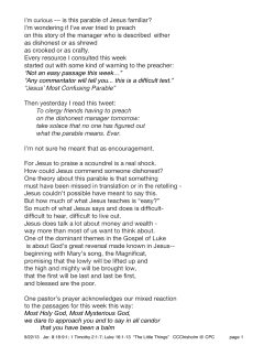 Iʼm curious --- is this parable of Jesus familiar?
