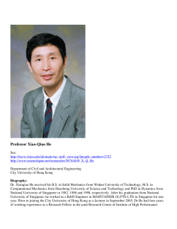 Prof. Xiao-Qiao He