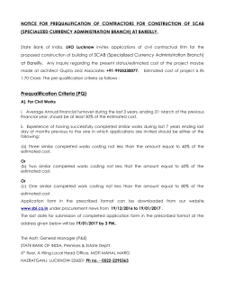 Prequalification Criteria (PQ)