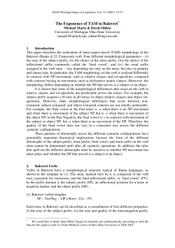 The Exponence of TAM in Bakweri