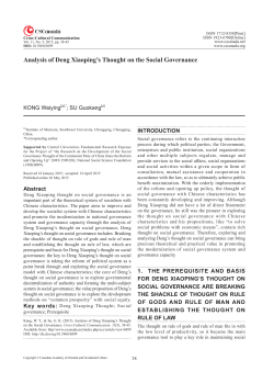 Analysis of Deng Xiaoping`s Thought on the Social Governance