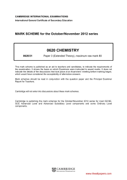 0620 chemistry