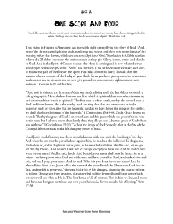 One Score And Four - First Christian Church of Wilton Manors