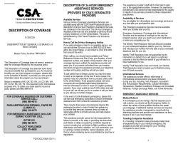 description of 24-hour emergency assistance services